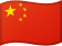 Flag of China